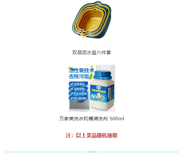 7cd1fff4a8e3482c9cd6e4cf72ed2519.png