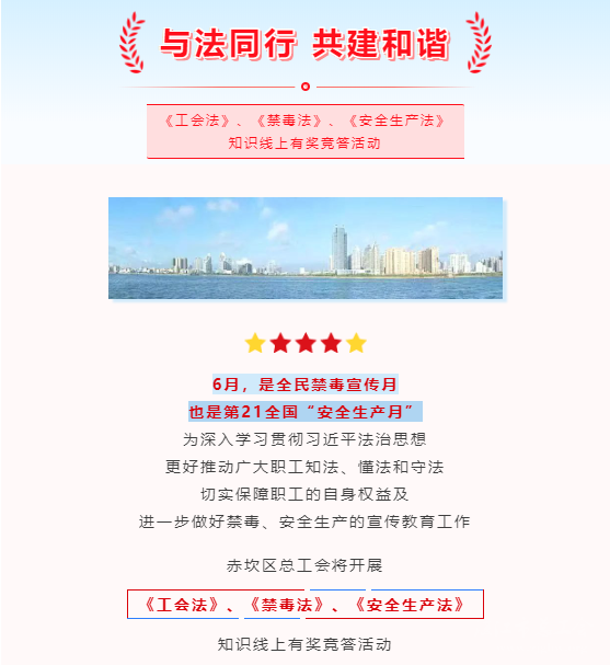 86a975ec29c94dbcab282824036e119e.png