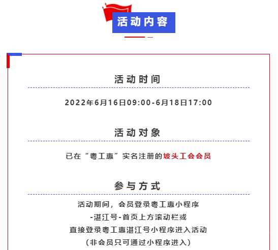 938ff260d3fa4dfeb084f4551265b2d0.png
