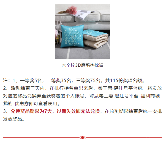 986b846034384048a81a6443cd39a678.png
