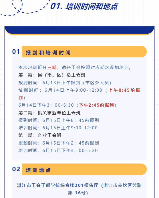a629fa4ec5e046e484d6586671eabe25.png