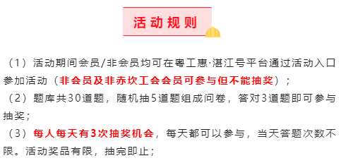 cf77c0fd757a4505bcd49e92d71590af.png