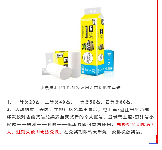 d320d881572b4ded94856ce65c95465d.png