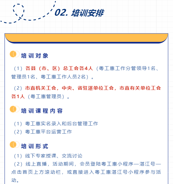 ddc40e645f0940c5ad4a35dad2266af5.png
