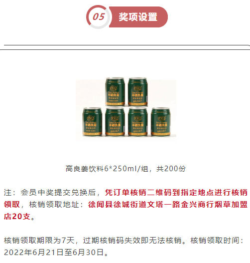 f8e2192d153b4945a30c77eb76e5d5d5.png