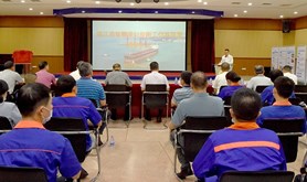 湛江港智慧港口创新工作室联盟揭牌