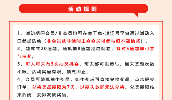 1abca2924591422887a65ebfbb243b7d.png