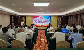 湛江市总工会联合经开区总工会开展“感悟新思想 奋进新时代”基层理论系列巡讲活动