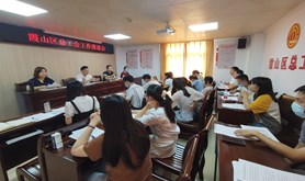 霞山区总工会召开工会工作推进会