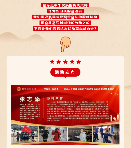 6fcb3ae77feb4b3eaa137033364f1c15.png