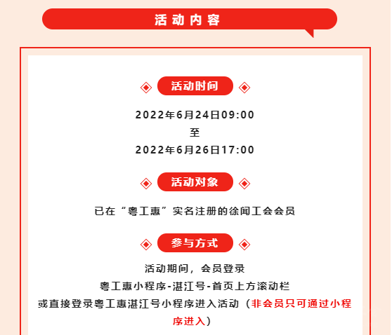 cf4f5c3333734aea8add44e8c8b0b8ed.png