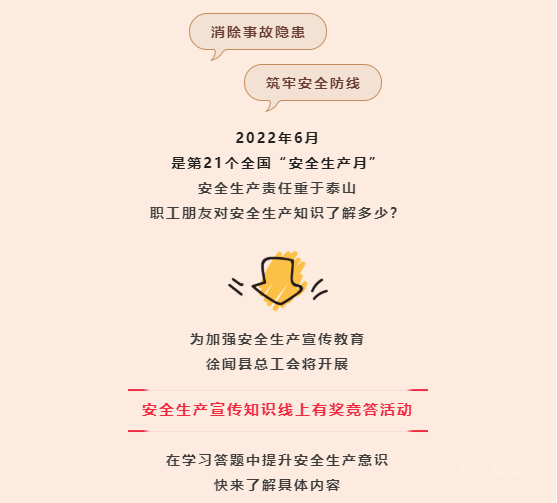 ec9e84e07b494be3ab85d3f5d220057a.png