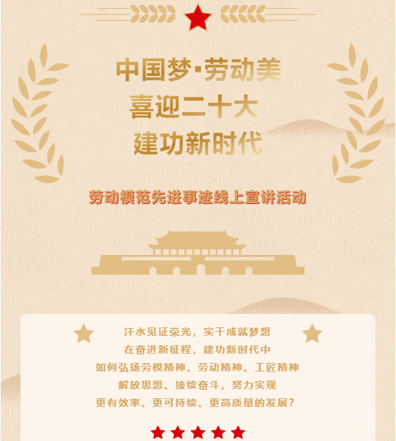 f6c4506179334360bac12a57f2db0901.png