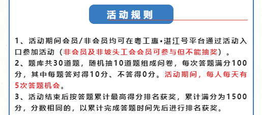bd66f506db014874a2aa5d0607c5c4c8.png