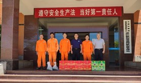 湛江航标处工会到徐闻航标管理站开展“送清凉”活动及慰问老党员