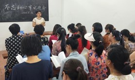 教育工会开展“喜迎二十大 巾帼心向党”参观学习活动