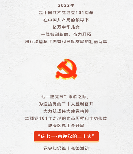 414311bc34e64dc4994995d807a87e29.png