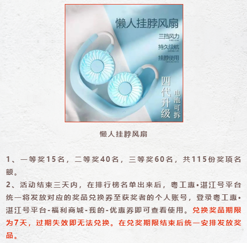 582bc689042c4296b138986aeba6b901.png
