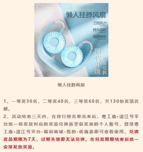 8f87b7efd65b4aaf996c8a73692f9e89.png