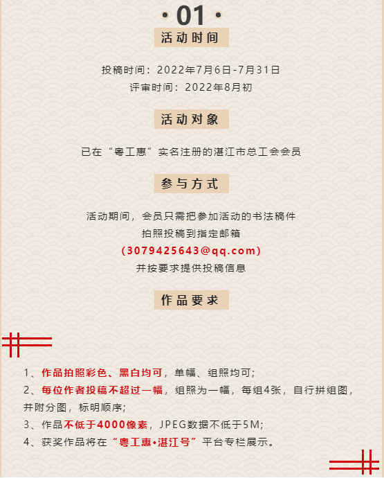 0427a9e1cdfc488799db32412ab9be59.png