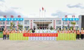 市人大常委会副主任、市总工会主席李更盛赴湛江大道开展夏季“送清凉”慰问活动