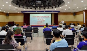 开展劳动和技能竞赛 助力建设世界一流港口