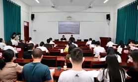 湛江市总工会举办2022年劳资沟通协商工作业务培训班