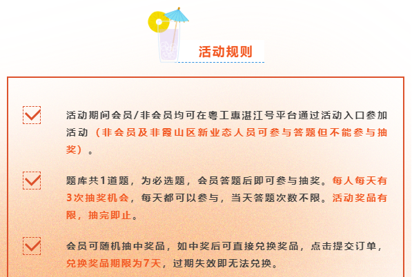 197b641fa09b4666a33f017f14f702c6.png