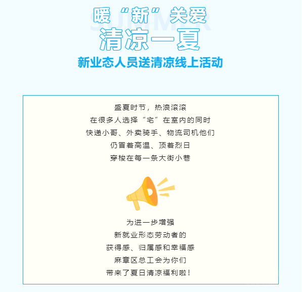 500c691c6cda4ef498b3418a6e9a3096.png