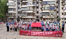 为职工分忧 工会爱心托管班暖心带娃