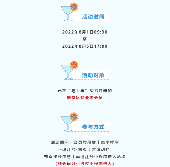 bab825c2e69e4948ab3cab70c8b0d0ed.png