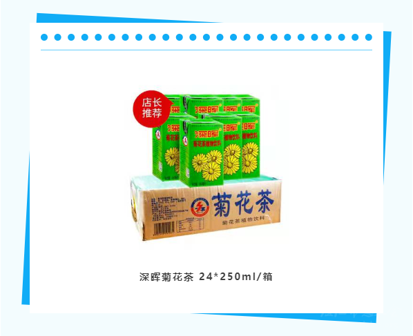 dbce1a08b7494b3a9742f3e8a9cddf7f.png