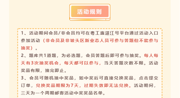 2e8552b1e86c4df3ba59bba81ec6095f.png