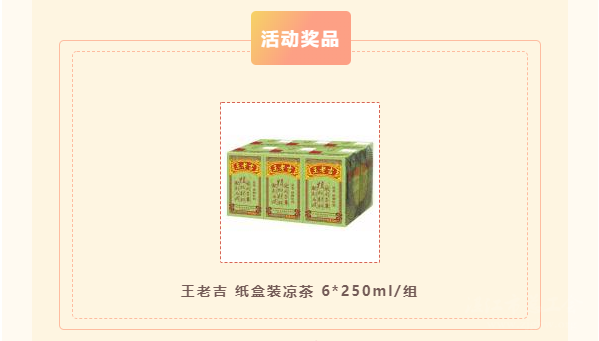 61066ef51f654ed0aebf877f7f72e6a4.png