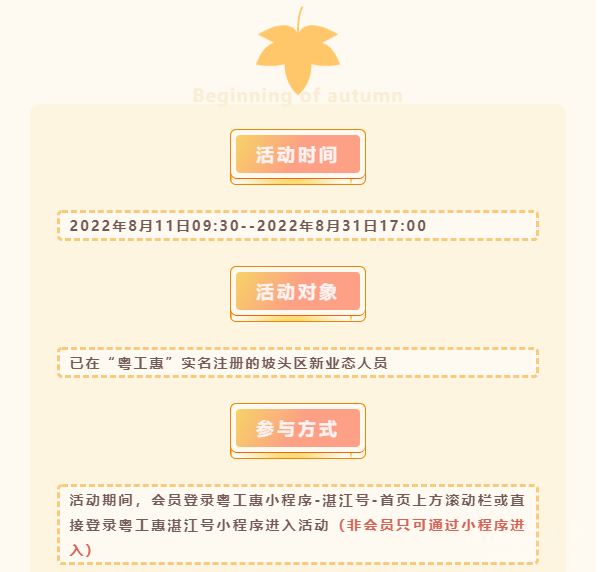 cf1c6f9ed7c947eabb58d2dab7cd4904.png
