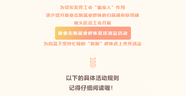 e91815a5547845299468aa90448ffd8f.png