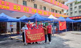 同心聚力，共同抗疫