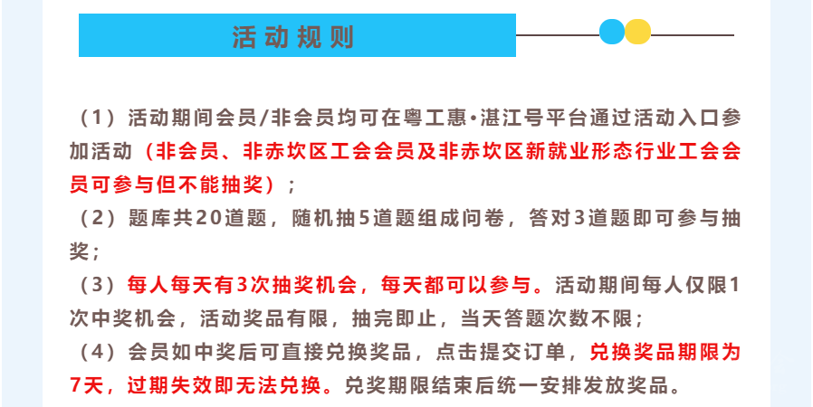 2f74adfb9f044866bc869ec6cfee3043.png