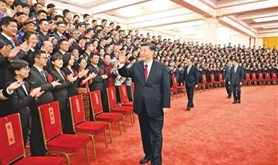 习近平会见全国“人民满意的公务员”和“人民满意的公务员集体”代表