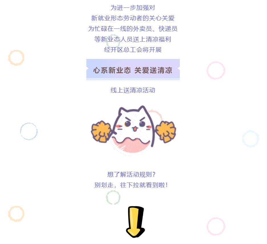 254e43751e5e4b68a3b6a5b78a30f484.png