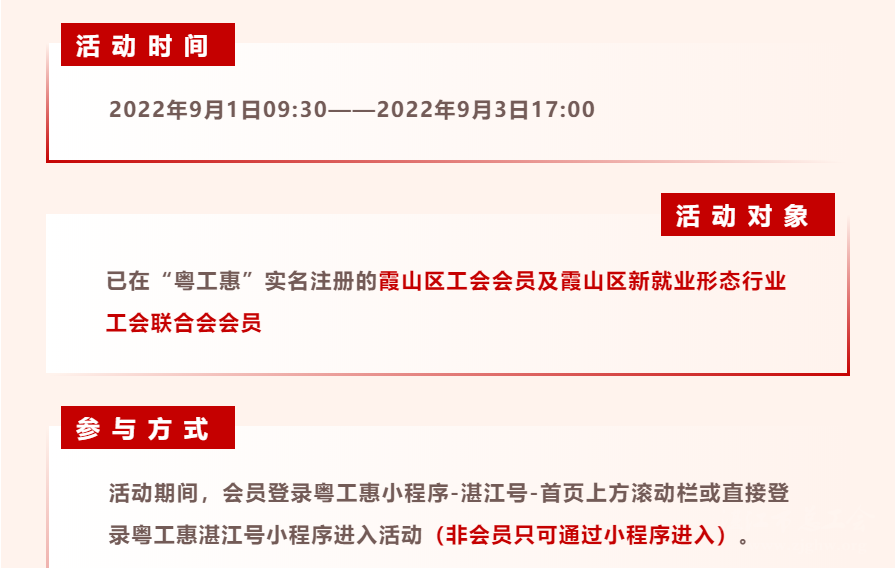 4bc8eb3101794e6ab5f177e2cdb241d3.png