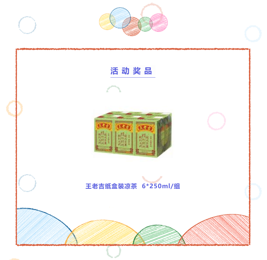 a6a5ecba7c7d4e828e6f90d50f743b6f.png