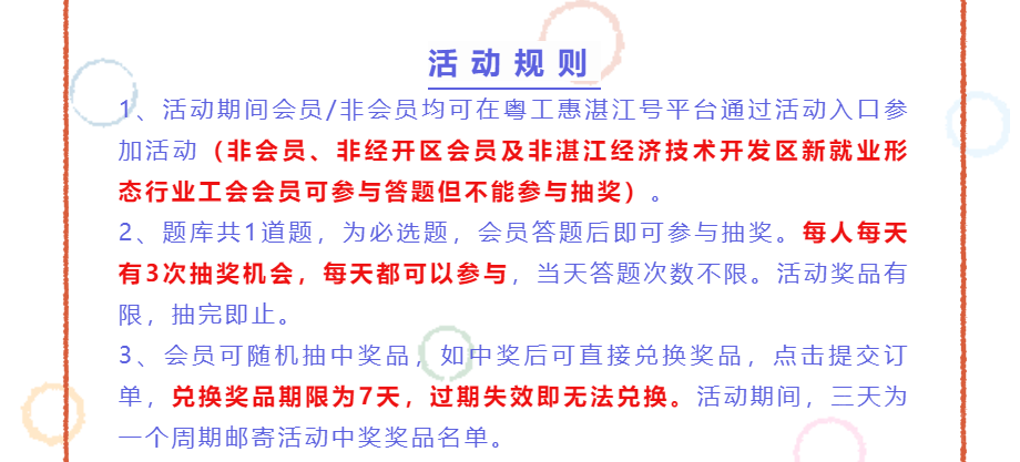 f4fd4aca6ec245d3ac34946f78caa9d9.png