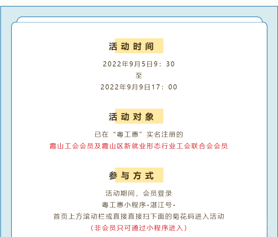 377ab0e1d5604e5eac89e90f674194de.png