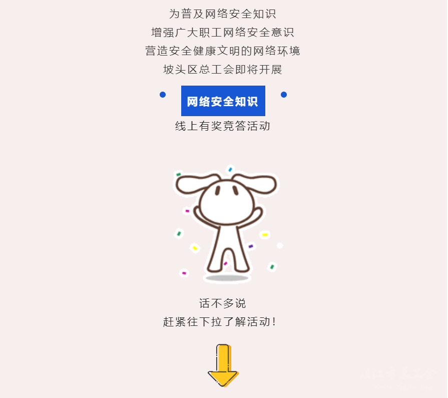 5c2c4efa1502401eb5099ca5dbb575ec.png