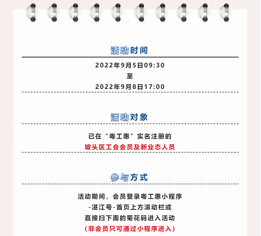 62eb41ec08e14ef8bacb87244bfa066b.png