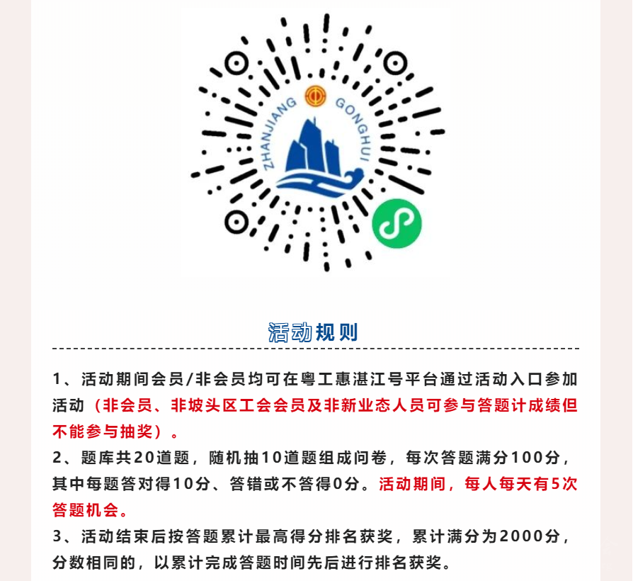 6ecb6e47a5e9479b8f1d12579d1dfd6c.png