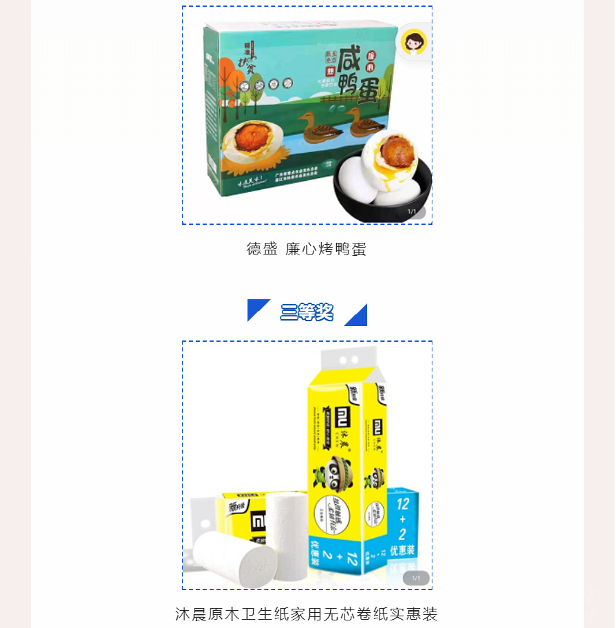 b4e47215b57548a0b12b6257ac688f7c.png