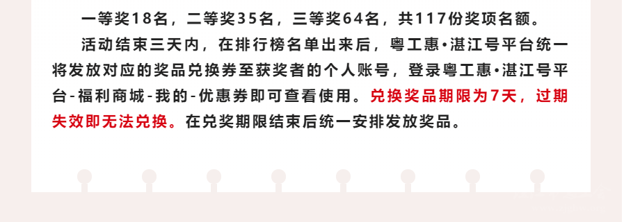 ee33660494df491ebdb5ec5bd23f6283.png