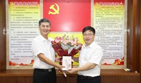 广东海洋大学教师节前夕慰问教师代表